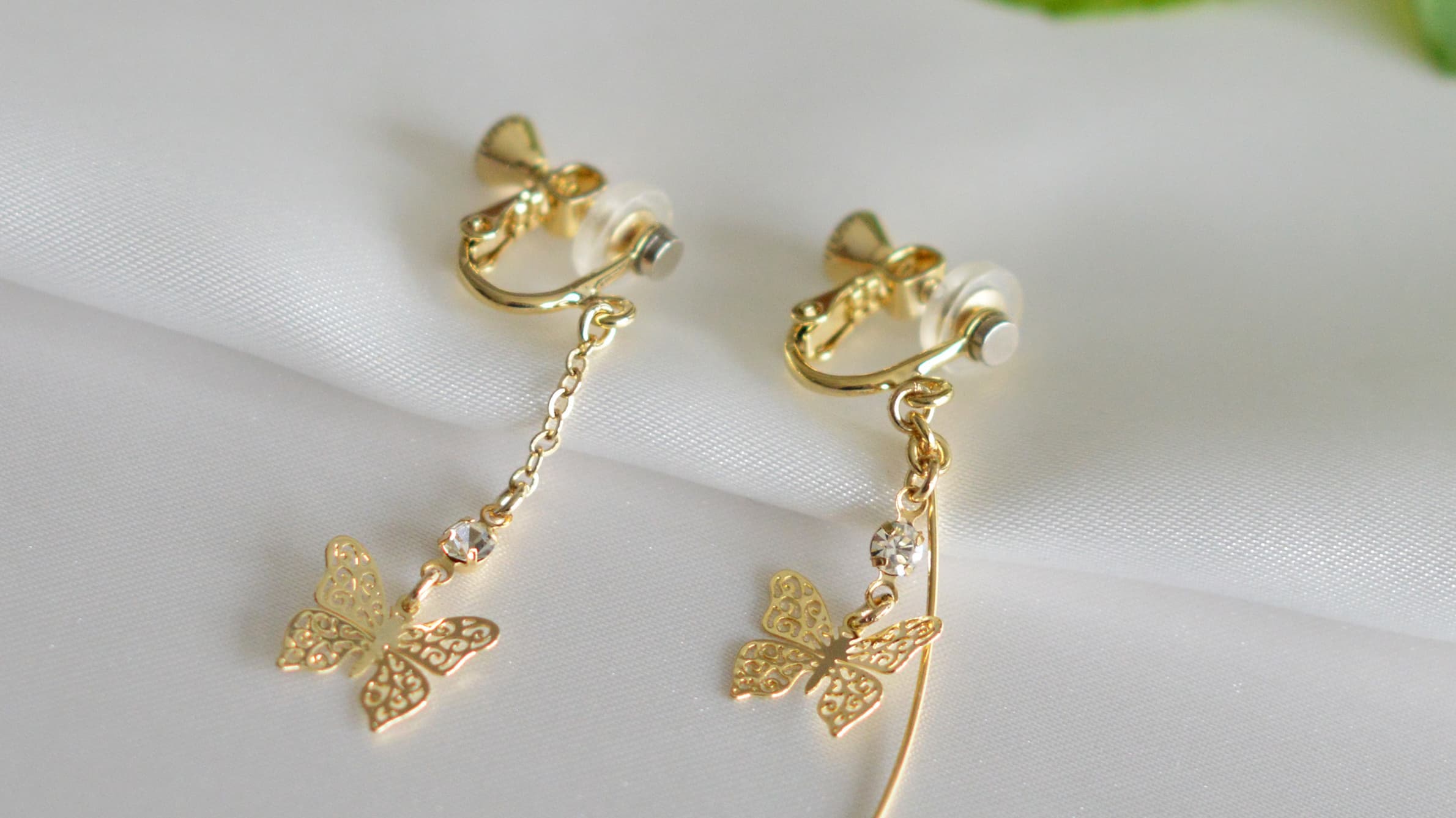 Re-Mimical製品イメージ画像